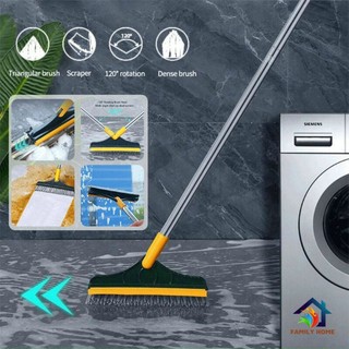 CHỔI CHÀ SÀN THÔNG MINH 2IN1 MẪU MỚI