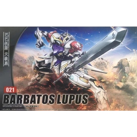 Mô Hình Lắp Ráp Gundam HG Barbatos Lupus DABAN (tặng kèm base)