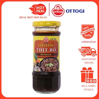 Gia Vị Sốt Ướp Thịt Bò/Gà/Heo Cay Ottogi Chính Hãng Hũ 240G