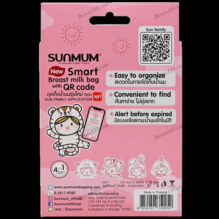 Combo 6 Hộp túi trữ sữa mẹ 100ml không BPA Sunmum - Thái Lan - SM