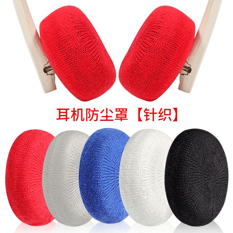 Vỏ Bọc Tai Nghe Chụp Tai Razer Dệt Kim Chống Bụi Bẩn Có Thể Giặt Sạch Phù Hợp Sử Dụng Công Nghệ Tình Yêu