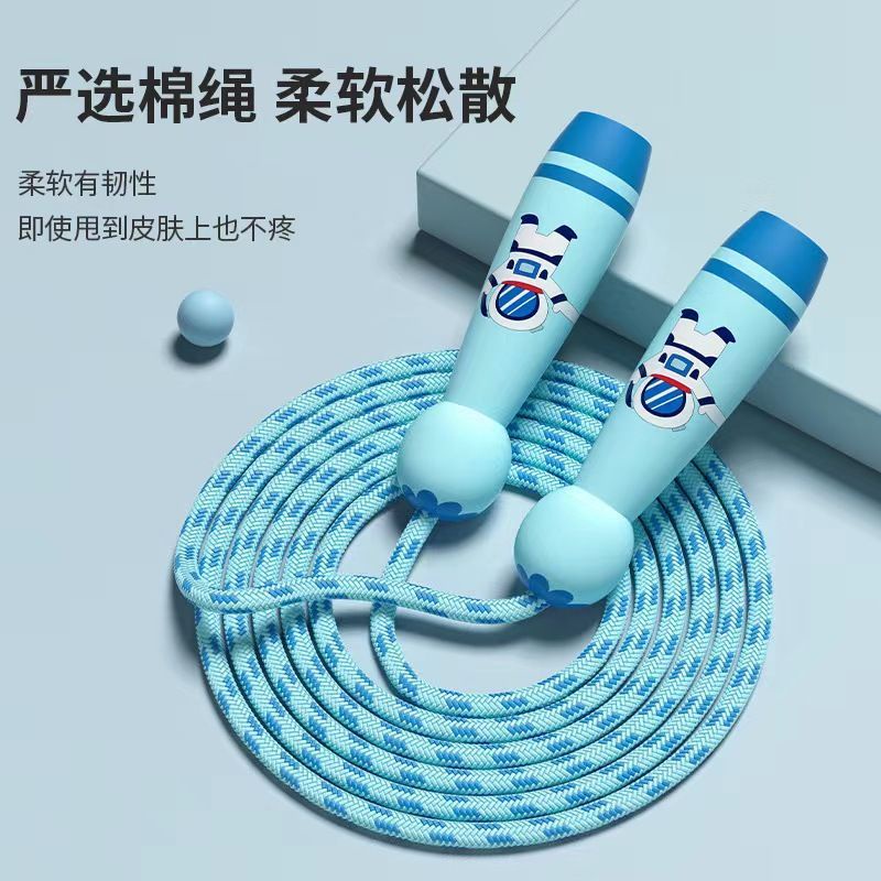 Hàng Mới Về Mới Về Dây Nhảy Cỡ Nhỏ Tùy Chỉnh Tiện Dụng Cho Bé Mẫu Giáo / Tiểu Học