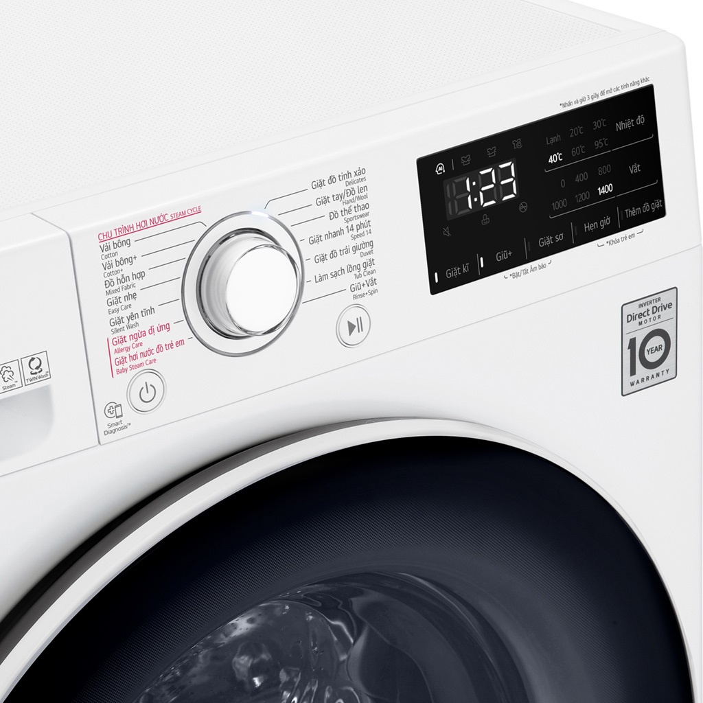 Máy giặt LG Inverter 11kg FV1411S5W - Chính hãng