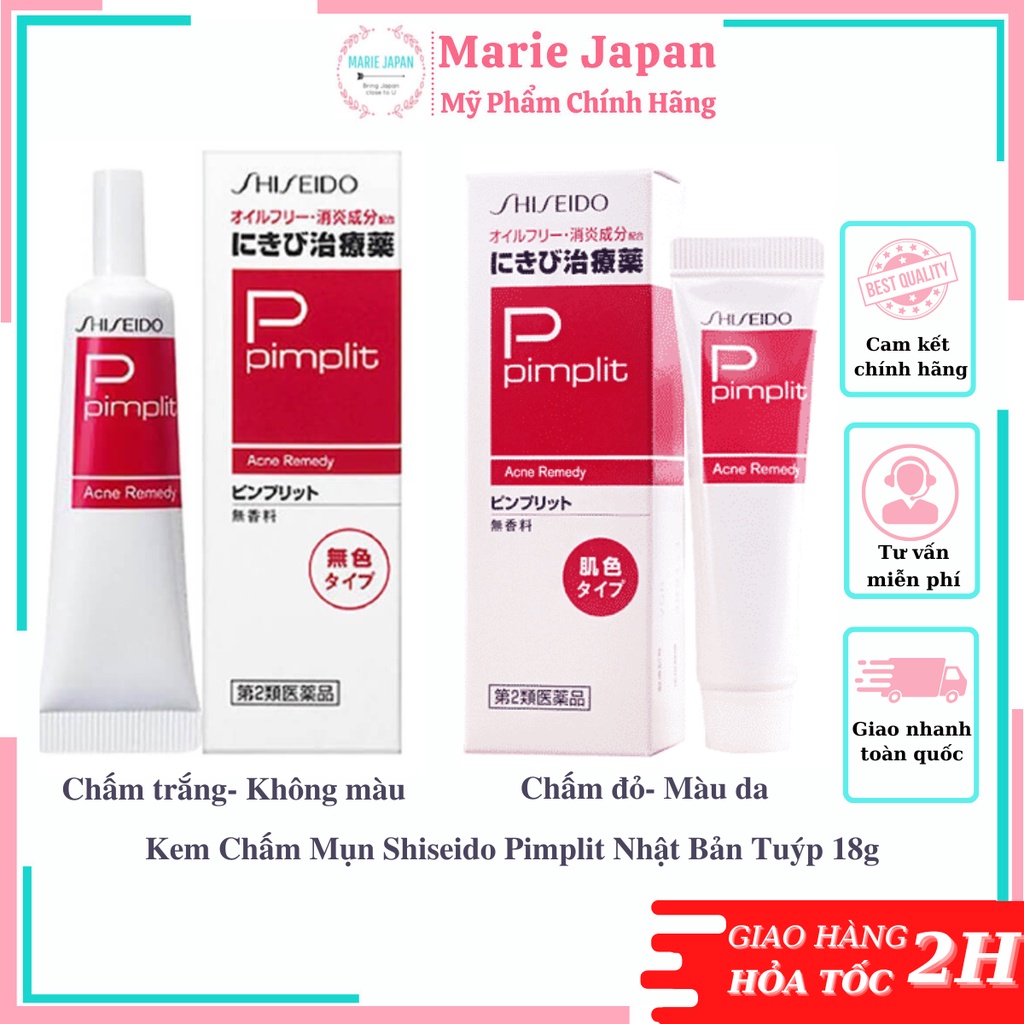 Kem Chấm Mụn Shiseido Pimplit Nhật Bản Tuýp 18g