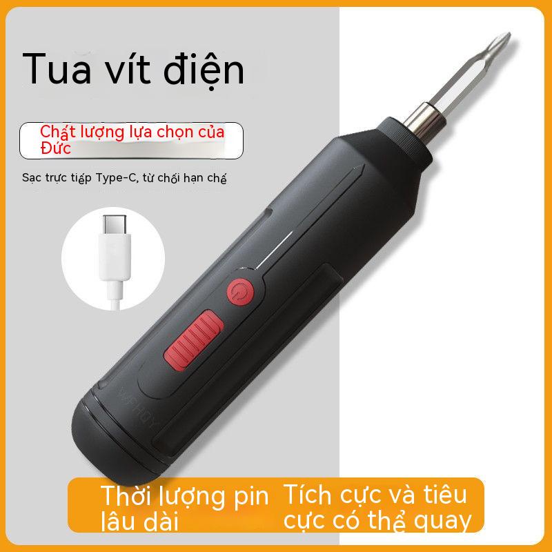 Tuốc nơ vít điện sạc đa năng gia đình vít nhỏ kích hoạt pin pin pin pin nhỏ khoan công cụ