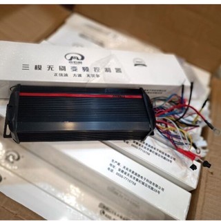 Điều tốc ic đen 1500w-2000w chính hãng 18 sò 60/84v