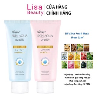 Kem Chống Nắng Dưỡng Thể Mát Lạnh Sunplay Skin Aqua UV Body Lotion SPF 50 150g