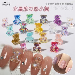 Set 20v gấu thuỷ tinh đính móng
