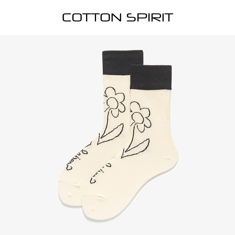 Vớ Cotton Cổ Cao Vừa In Họa Tiết Hoa Phong Cách Hàn Quốc Cổ Điển Thời Trang Cho Nữ