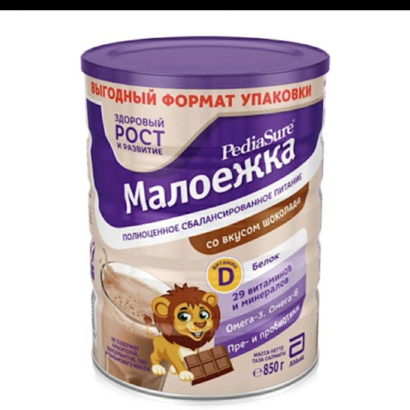 Sữa Bột Pediasure Nga 400gr / 850gr vani - socola