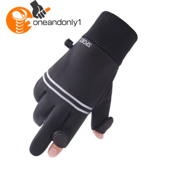 Găng Tay Lái Xe Chống Gió / Chống Thấm Nước Lót Lông Cừu Bảo Vệ An Toàn Khi Đi Xe Máy