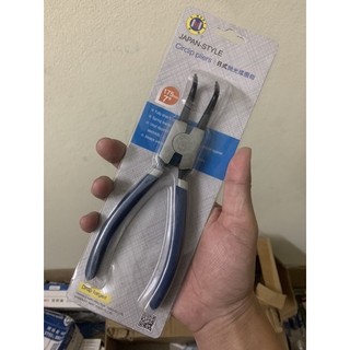 Kìm phe ngoài miệng cong c-mart b0024-07 dài 175mm