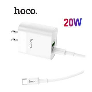 Bộ sạc pd20w hoco c80 sạc nhanh qc3.0 cổng usb và type-c dây cáp type- c sang type-c 1m