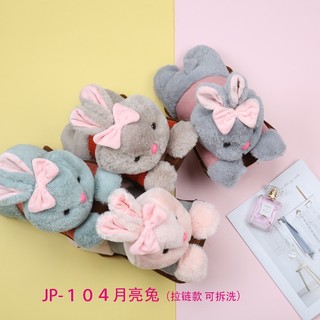 Túi sưởi ấm thỏ bông xinh , túi chườm điện