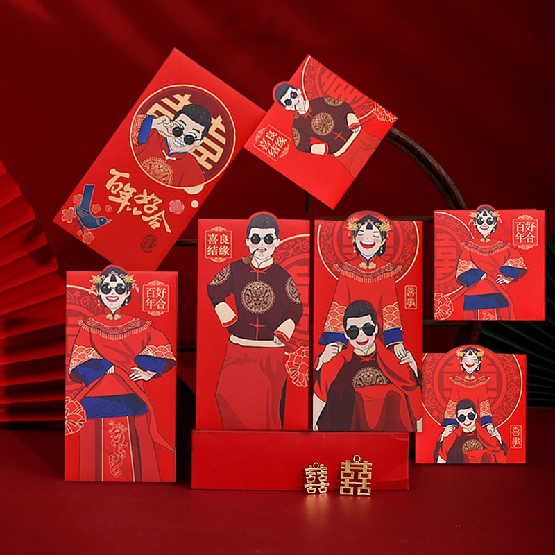 Thiệp Mời Đám Cưới Truyền Thống Angpao Đỏ May Mắn Vui Nhộn