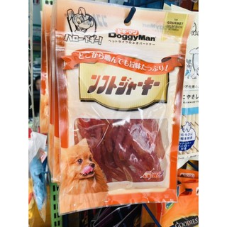 Thanh gà sấy dẻo 80g cho cún