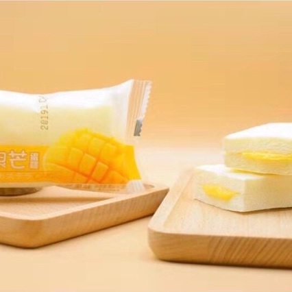 Bánh Hấp Xoài Thùng 2kg .