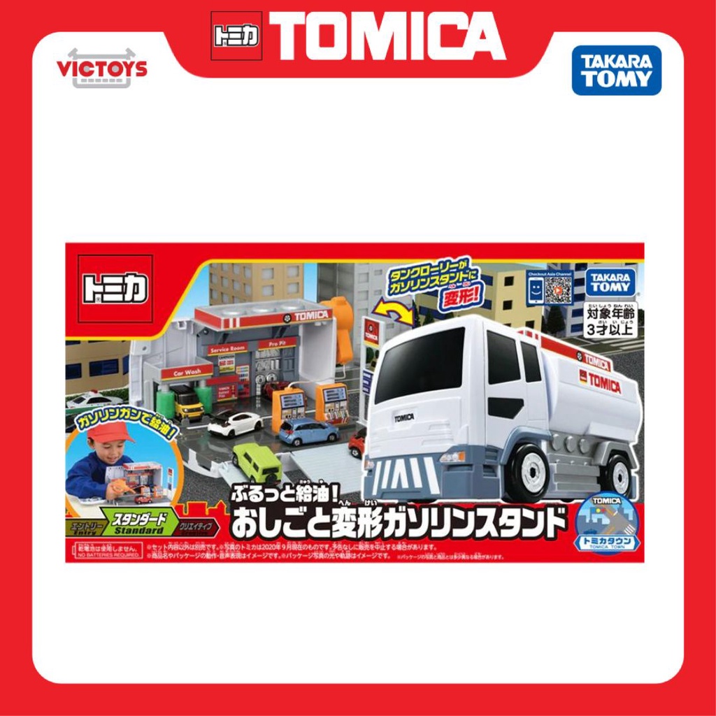 Set mô hình xe Tomica World Transform Tank Truck-Gas Station 177562 Fullbox Chính Hãng Takara Tomy - Victoys