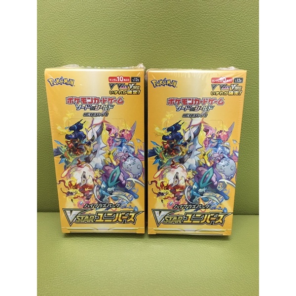 Gói bài lẻ Pokemon TCG phiên bản tiếng Nhật S12a