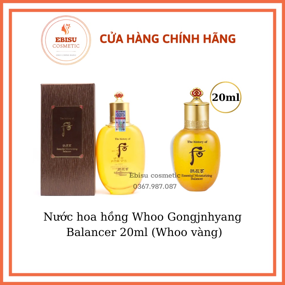 Nước hoa hồng Whoo Gongjnhyang Balancer 20ml (Whoo vàng)_𝐄𝐁𝐈𝐒𝐔 𝐂𝐎𝐒𝐌𝐄𝐓𝐈𝐂𝐒