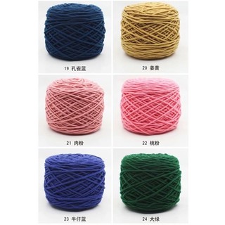 Len cối cuộn 200gr, sợi 3,5mm