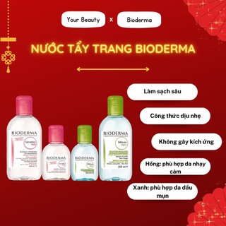 Nước tẩy trang BIODERMA H2O Pháp cho da dầu mụn xanh Sébium và da nhạy cảm hồng Sensibio 100ml/500ml chính hãng