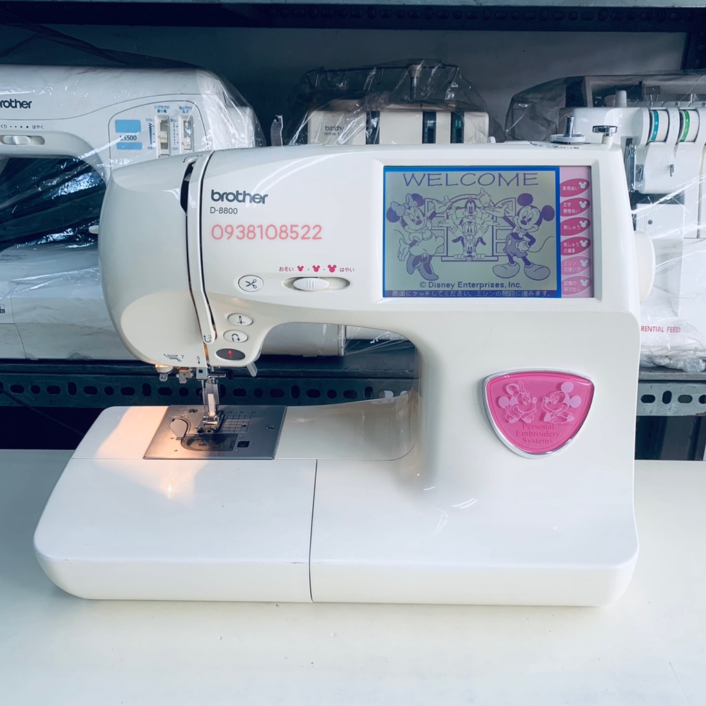 MÁY MAY - THÊU TRANG TRÍ BROTHER NHẬT BẢN