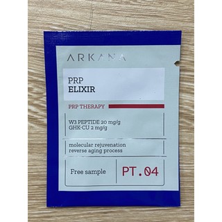 Combo trẻ hóa, chăm sóc da ARKANA - Gói dùng thử