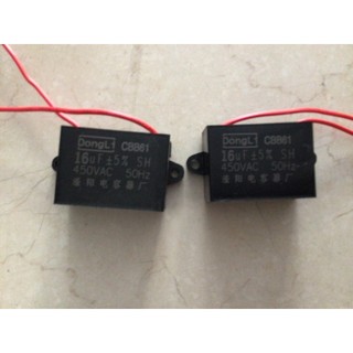 Tụ điện mô tơ bom máy may công nghiệp 16MF