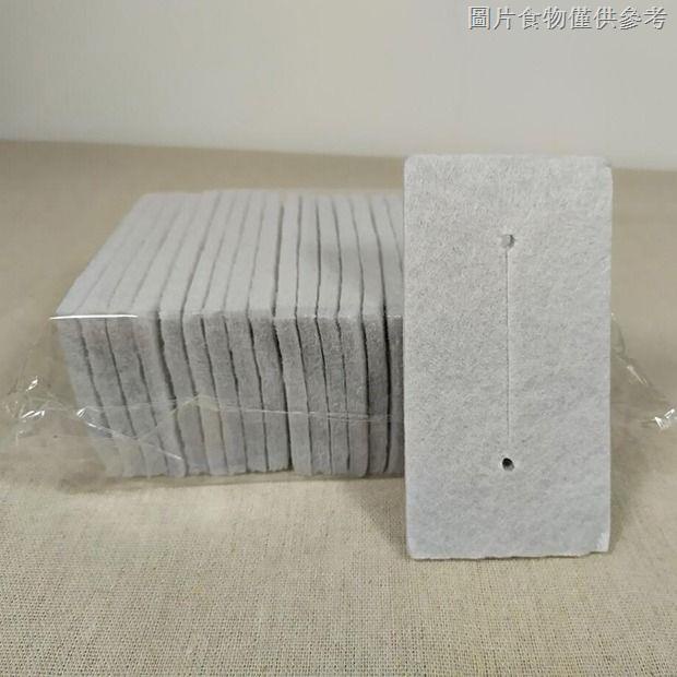 Tấm Lót Cotton Cách Nhiệt Kỹ Thuật Số Perm Cho Tiệm Cắt Tóc