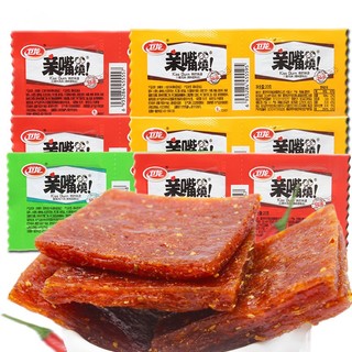Weilong hôn que cay cay món ăn vặt hoài cổ thời thơ ấu học sinh gluten cay chay