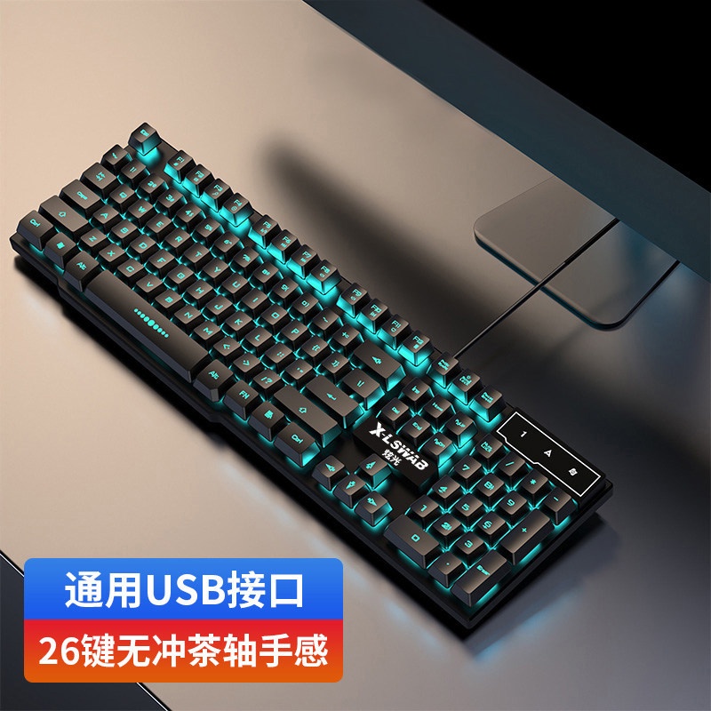 Bộ Bàn Phím + Chuột 104 Nút Bấm + Đèn LED Nhiều Màu Sắc Dùng Để Chơi Game