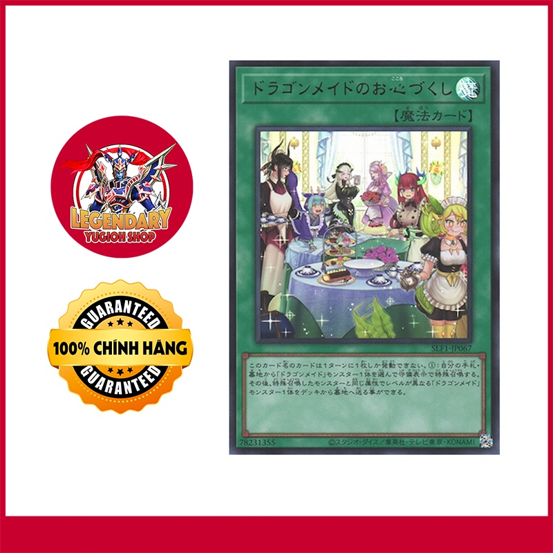 Dragonmaid Hospitality