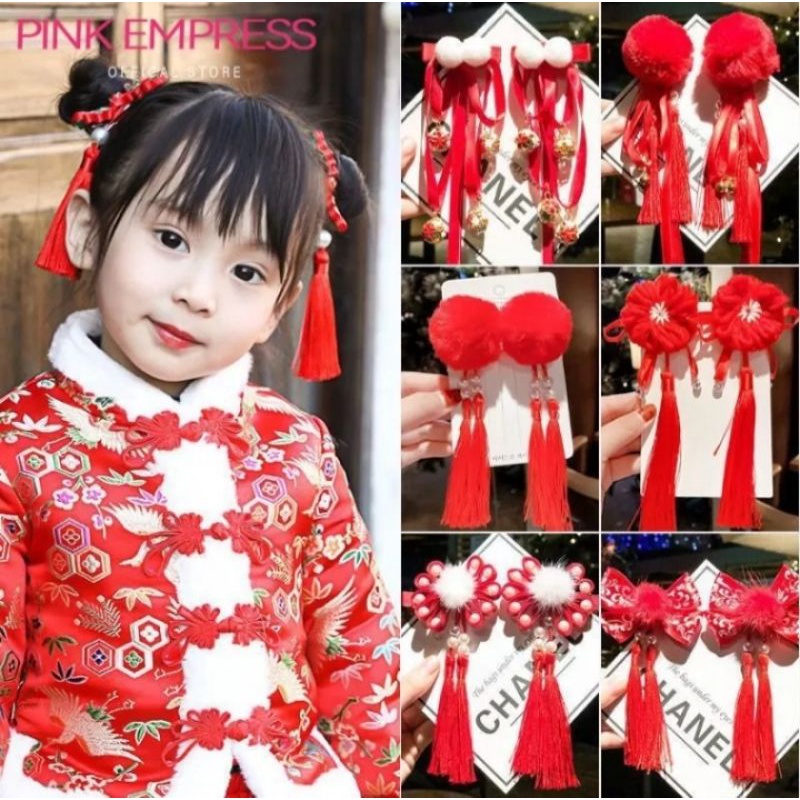 Set 2 kẹp tóc bé gái nơ đỏ phong cách cổ trang, mừng năm mới