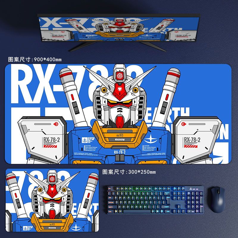 Tấm Lót Chuột Và Bàn Phím Cỡ Lớn In Hình Gundam Dành Cho Học Sinh / Văn Phòng
