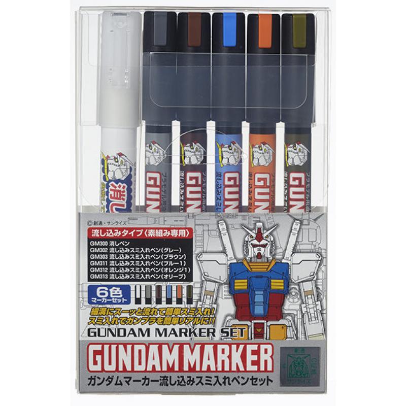 Dụng cụ lắp mô hình Bút sơn mô hình Gundam Marker - Set Marker