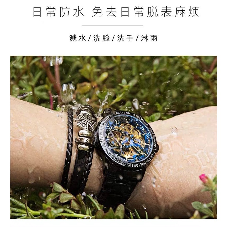 Đồng Hồ Cơ Tự Động Dạ Quang Chống Thấm Nước Thời Trang 2020 Cho Nam