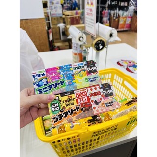 Kẹo Meiji Socola Choco baby cho bé Nhật Bản set 5 hộp nhỏ