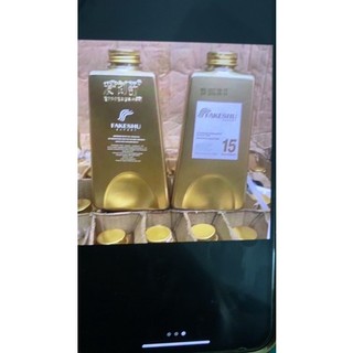 Hấp phủ lụa tơ tằm FAKESHU Nhật Bản 618ml