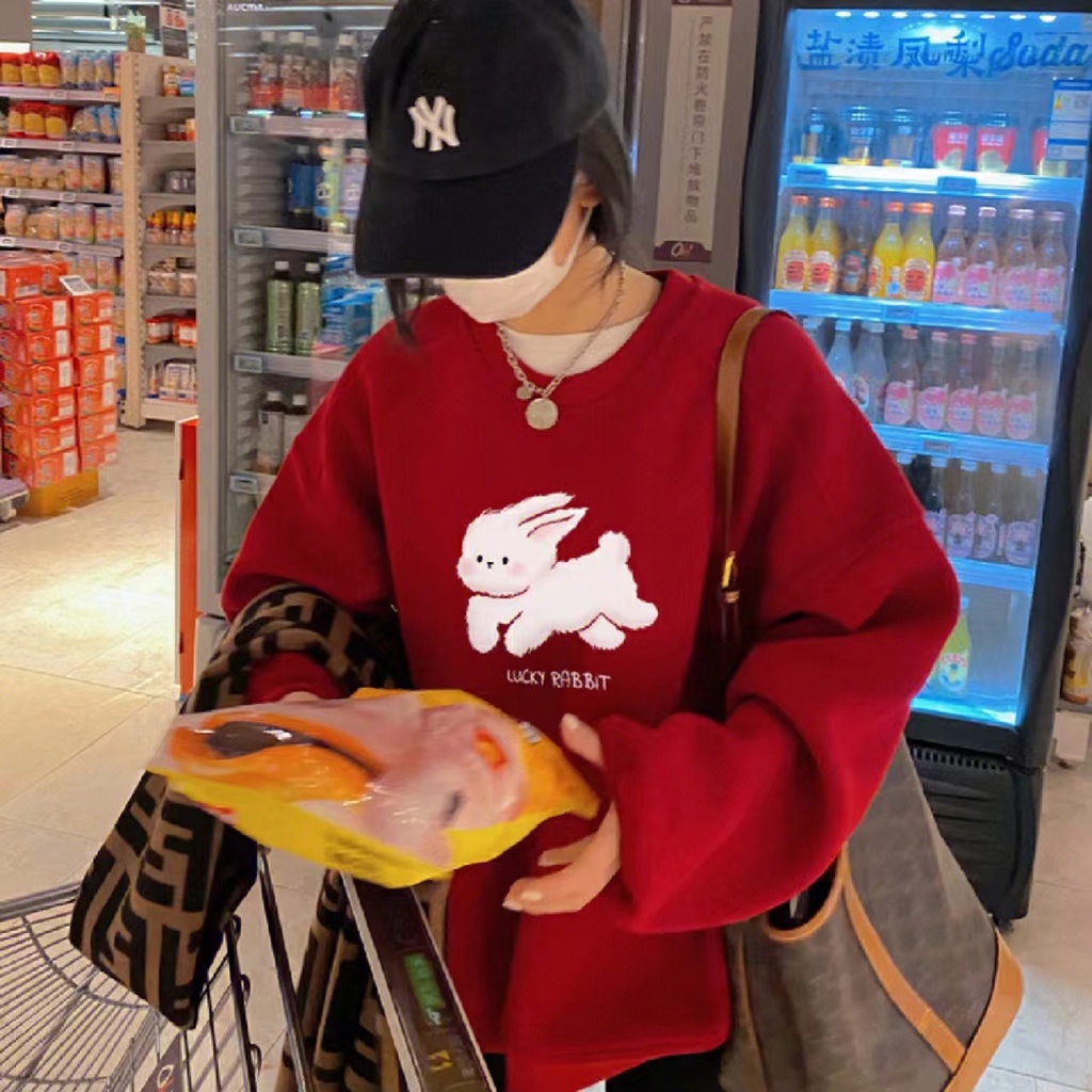 Áo Hoodie Lót Nhung Dày Dặn In Chữ Aphrod Thời Trang Cho Nữ