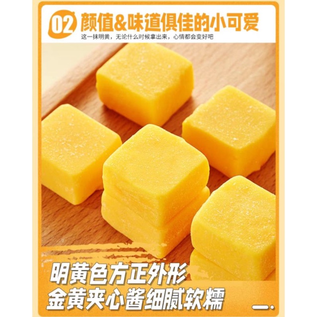Kẹo dẻo xoài tan chảy - bịch 500g