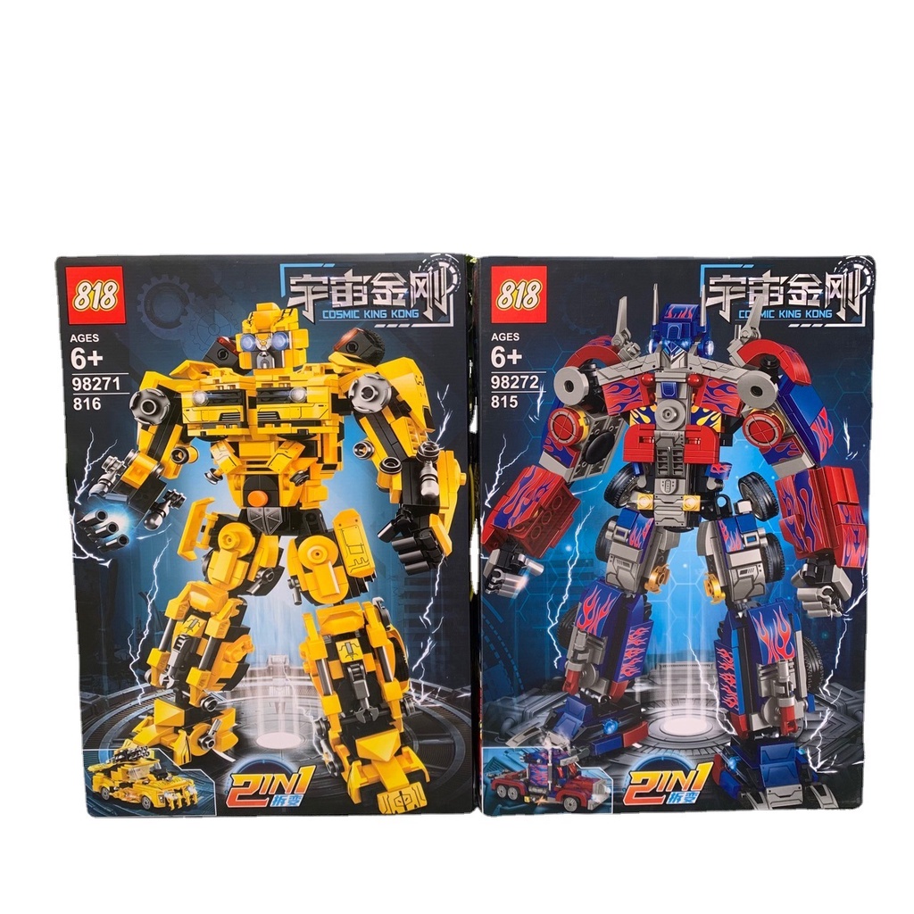 Lego đồ chơi xếp hình Tran.former Xe ô tô biến hình thành robot đồ chơi robot biến hình 815 chi tiết  2 trong 1