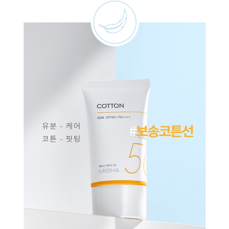 [Mẫu mới] Kem Chống Nắng Hằng Ngày Missha All Around Safe Block Cotton Sun SPF50+/PA++++++ 50ml