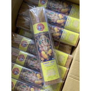 NHANG THẦN TÀI THÁI LAN 79 CÂY