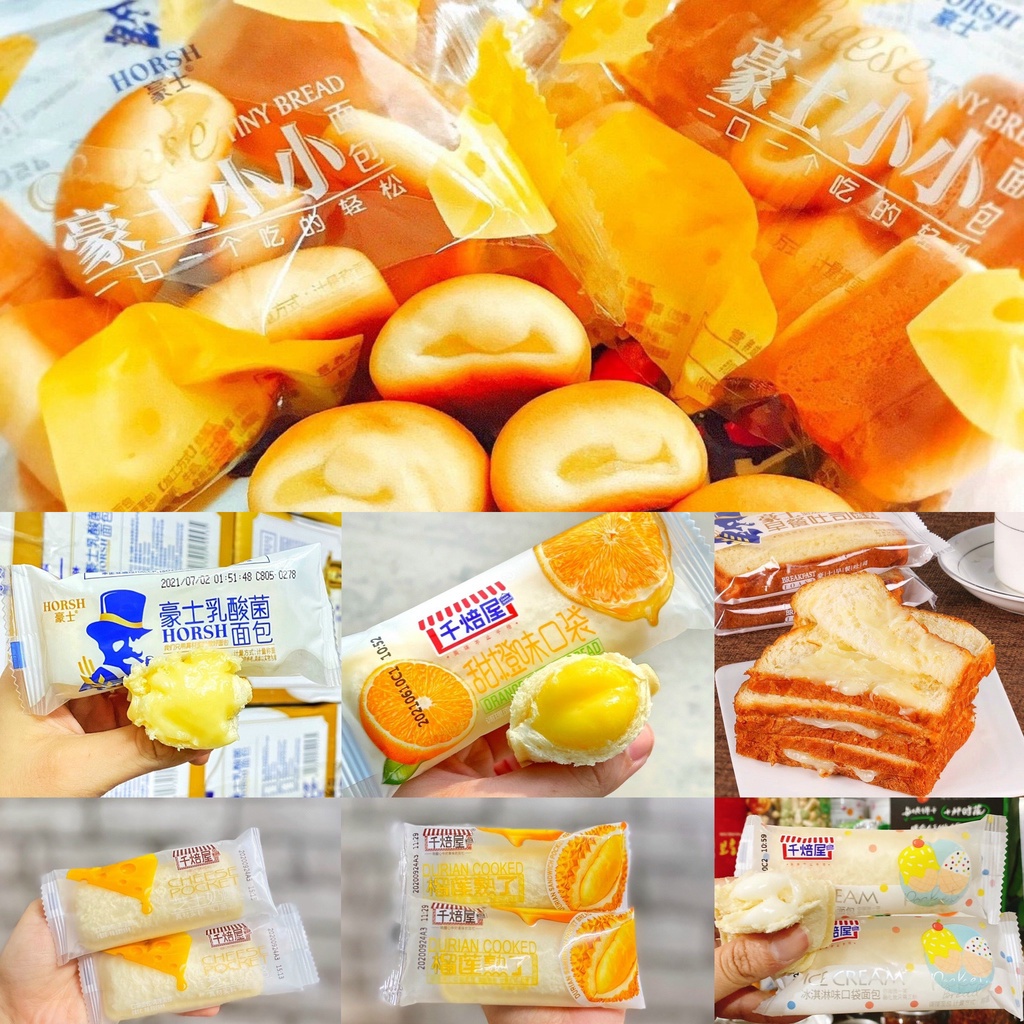 BÁNH SỮA CHUA ÔNG GIÀ - SỮA CHUA VỊ - PM 6 VIÊN - SANWICH HORSH - Decora Store