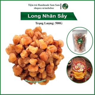 Long nhãn sấy khô 500g để ăn vặt, pha trà táo đỏ kỷ tử, nấu ăn của Tiệm trà Samsam