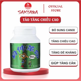 Tảo Hỗ Trợ Tăng Chiều Cao Shinshin Kakumei Nhật Bản 300 Viên Chống Suy Dinh Dưỡng Cho Bé