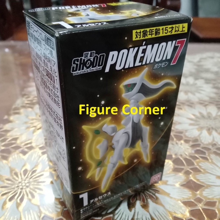 Mô hình Shodo Pokemon Vol 7 Arceus Chính Hãng Bandai Mô hình cử động lắp ghép có hiệu ứng Pokémon Pocket Monster