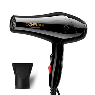 Máy sấy tóc kangfu kf-5849