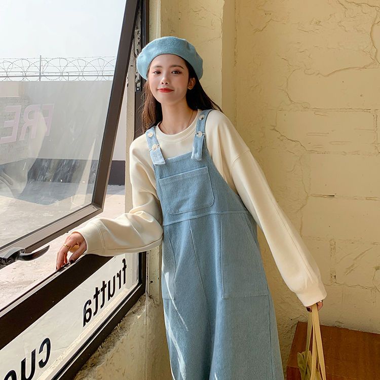 Set Áo Hai Dây + Chân Váy Thiết Kế Mỏng Xinh Xắn Thời Trang